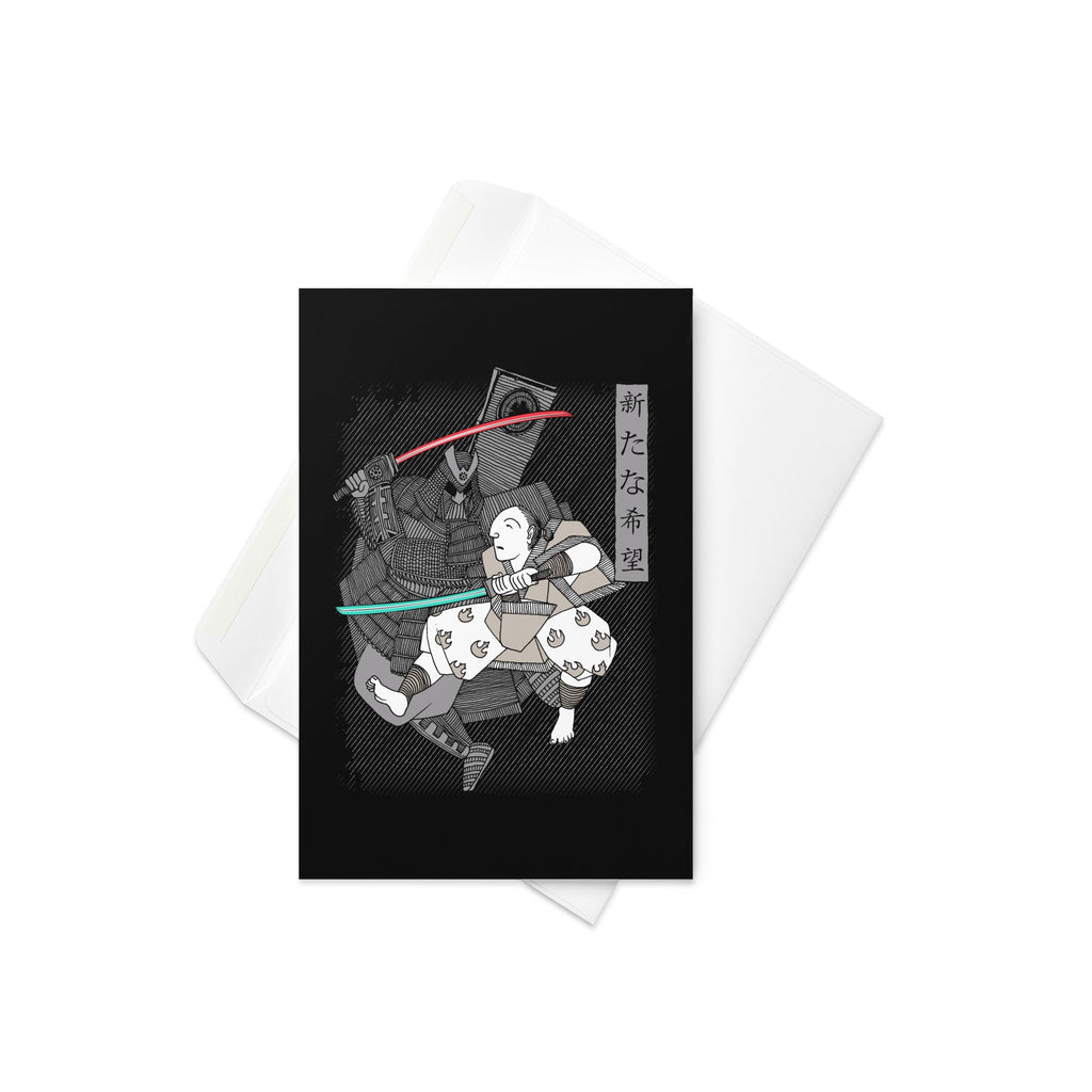 Light Katana Greeting Card