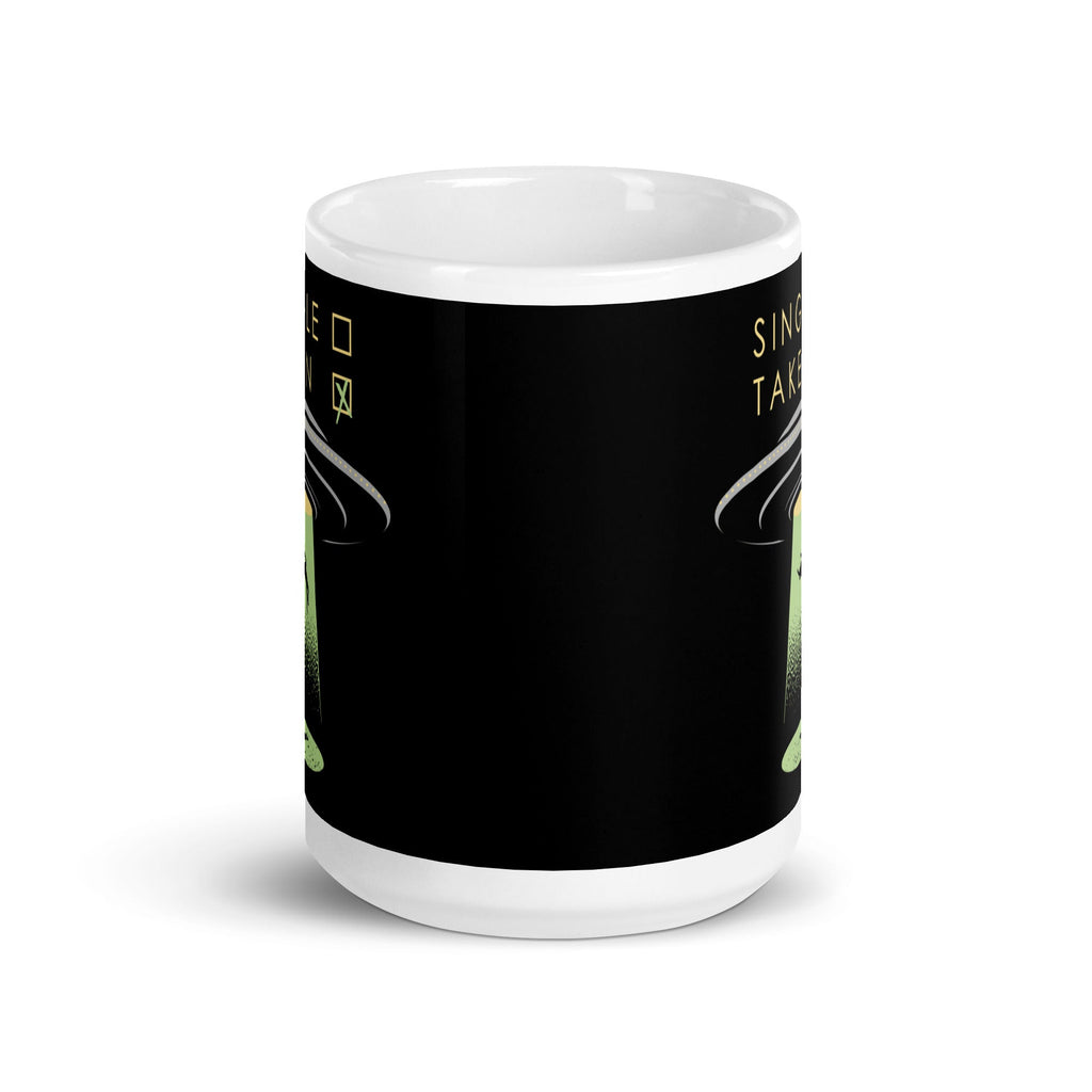 Single Taken UFO Mug