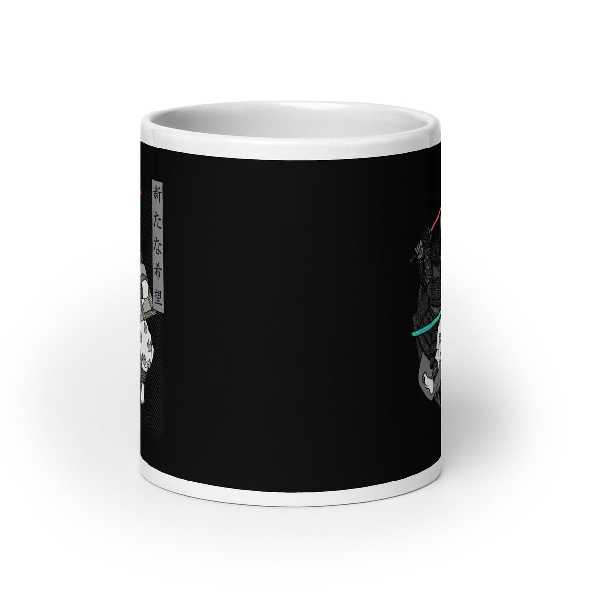 Light Katana Mug